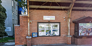 Fotó: Az avasi jegy- és bérletpénztár vasárnap zárva tart