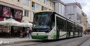 Fotó: Tudnivalók az ellátottak utazási utalványával vásárolható vármegyebérletek érvényességéről és ellenőrzéséről