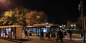 Fotó: Hétvégén óraátállítás: március 29-től nyári időszámítás szerint közlekednek az MVK járatai