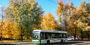 Fotó: Közlekedési és bérletpénztári információk november 1-jén