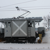 M5 SNOW SWEEPER nostalgia tram