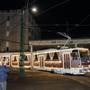 2023 Adventi villamos