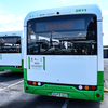 BYD szóló e-busz átadás az MVK telephelyén_04